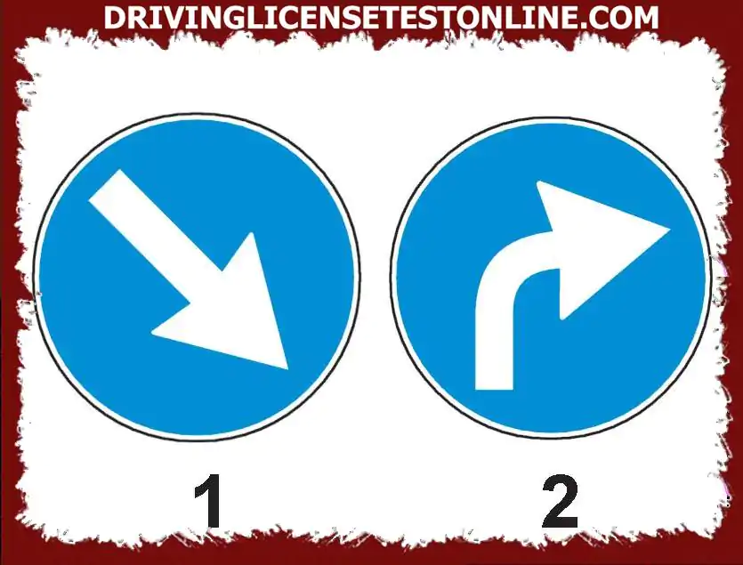 Ποια από τις ενδείξεις σάς αναγκάζει να αλλάξετε την κατεύθυνση του ταξιδιού στον πρώτο δρόμο στα δεξιά ?