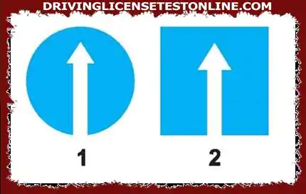 Նշանը 1 նշան է, որը մեքենաներին ուղղորդում է միայն ուղիղ ճանապարհով 
 Ազդանշանը 2 միակողմանի երթևեկության նշան է , արգելում է հետ շրջելը, բայց կարող է շրջվել դեպի այլ ճանապարհ