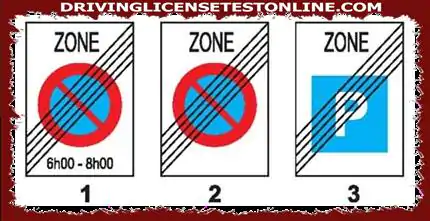 信號1為外線禁止停車標誌
信號2為外線禁止停車標誌
