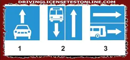 الإشارة 1 هي علامة حارة مخصصة للسيارات حصريًا 
 الإشارة 2 هي علامة طريق بها ممر لسيارات الركاب 
 الإشارة 3 هي إشارة لإغلاق طريق به حارة لسيارات الركاب