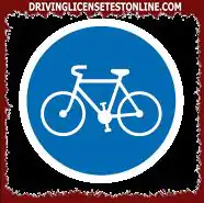 Can bikes take another lane ?