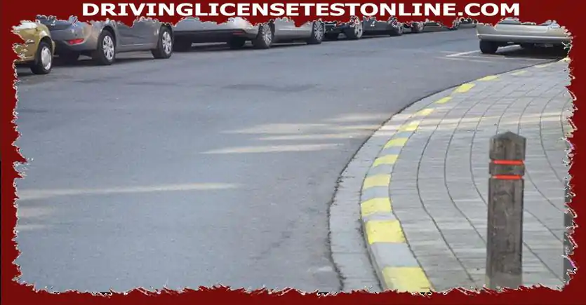 道路边缘、人行道边缘或突出的路肩上的黄色虚线意味着......