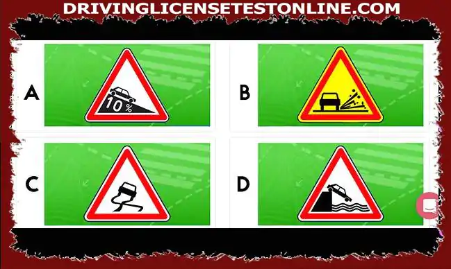 What sign can be found near roadworks ?