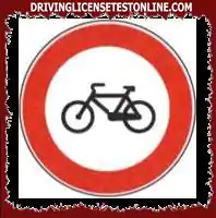 Показаният сигнал позволява транзит на велосипеди през нощта