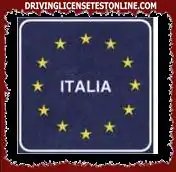 The sign shown is located on the state border with a country of the European Union