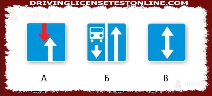 Which sign informs about the beginning of the road with reverse traffic ?