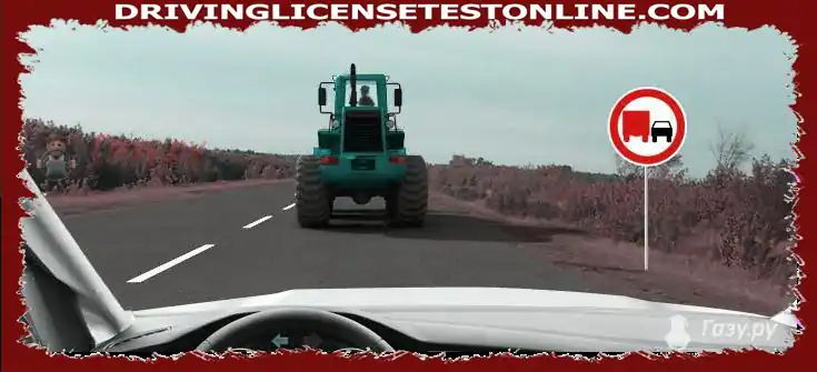 Can you overtake a tractor while driving a truck with a maximum permissible weight of not more than 3.5 t ?