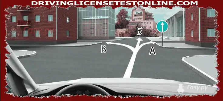 Dans laquelle des directions indiquées vous pouvez continuer à rouler à la prochaine intersection ?