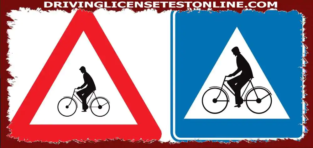 哪个标志最靠近自行车道的位置 ?