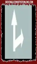 What does this guide arrow mean?