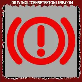 Когато таблото на моторното превозно средство както е показано на снимката- е включено, това не засяга нормалното шофиране.