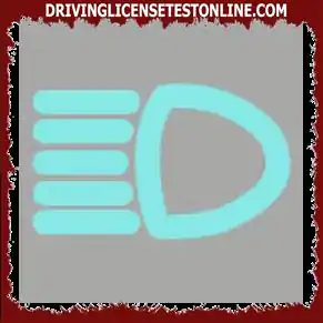Какво означава, когато таблото на автомобила както е показано на снимката- светне?