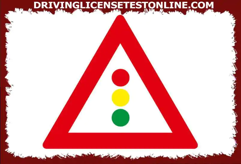 Какие сигнальные системы вам следует ожидать, когда вы видите этот дорожный знак ?