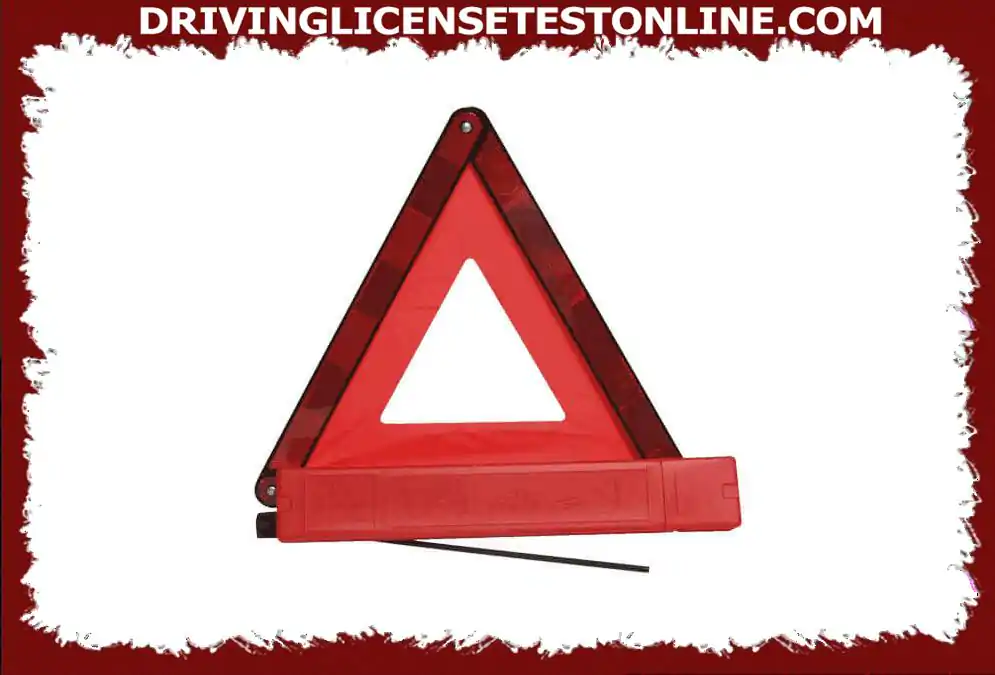 在车辆紧急制动的情况下，危险警告装置应放置在多远的距离?
