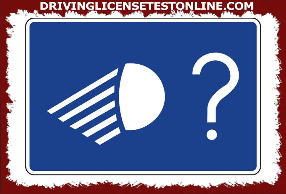 Mientras conduces tu motocicleta, ¿cómo te comportarás ante la señal que se muestra en la imagen ??