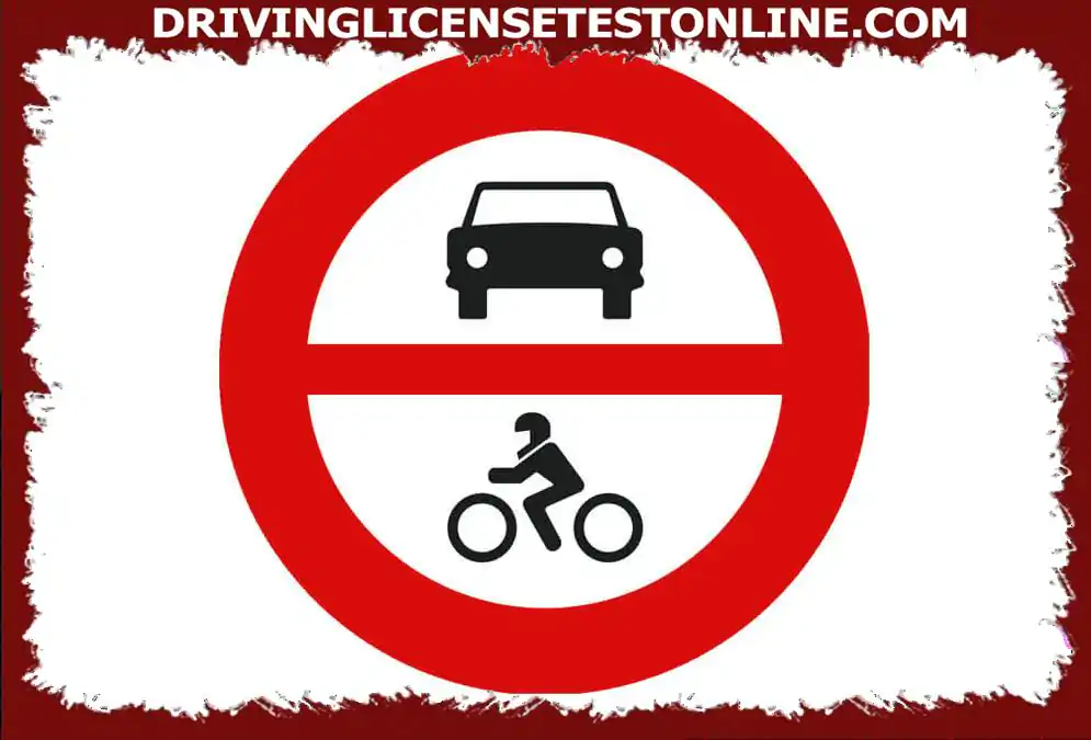Om du kör motorcykel får du åka på vägen där skylten ? finns.