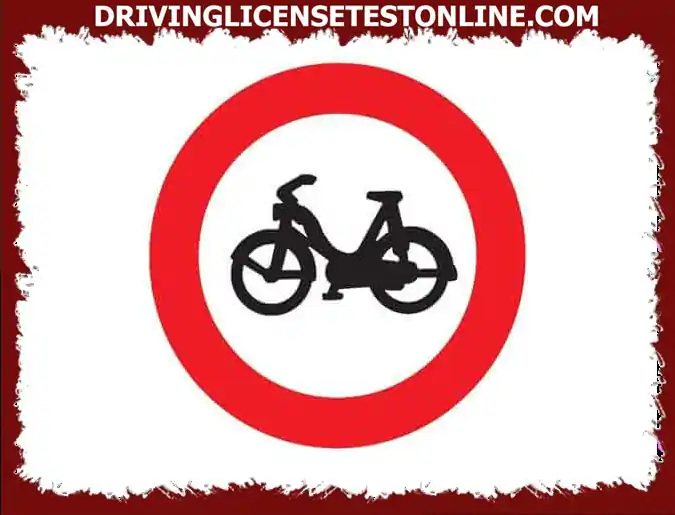 Թեթև քառանիվ հեծանիվի վարորդը , կարող է մուտք գործել այս նշանի հետ նշված ճանապարհ