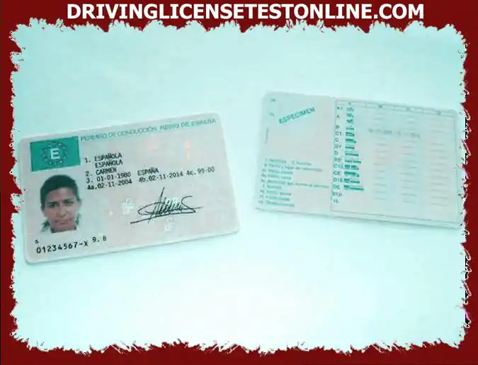 Για να αποκτήσετε άδεια οδήγησης κατηγορίας D + E, μεταξύ άλλων απαιτήσεων, χρειάζεστε . . .