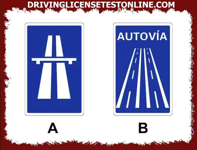 これらの道路のどれで原付を運転できますか?