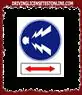 這個標誌表示汽車和電車在必須鳴喇叭的區間內。