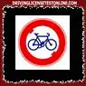 Kjo shifër është një shenjë që tregon se biçikletat nuk mund të kalojnë.