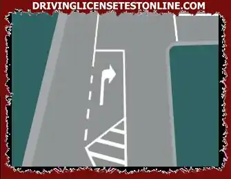 이 도로 표시의 의미?