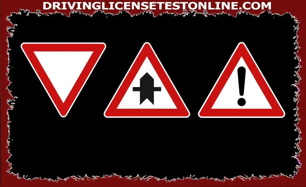 您正在优先道路上行驶 . 哪个交通标志结束您的通行权 ?