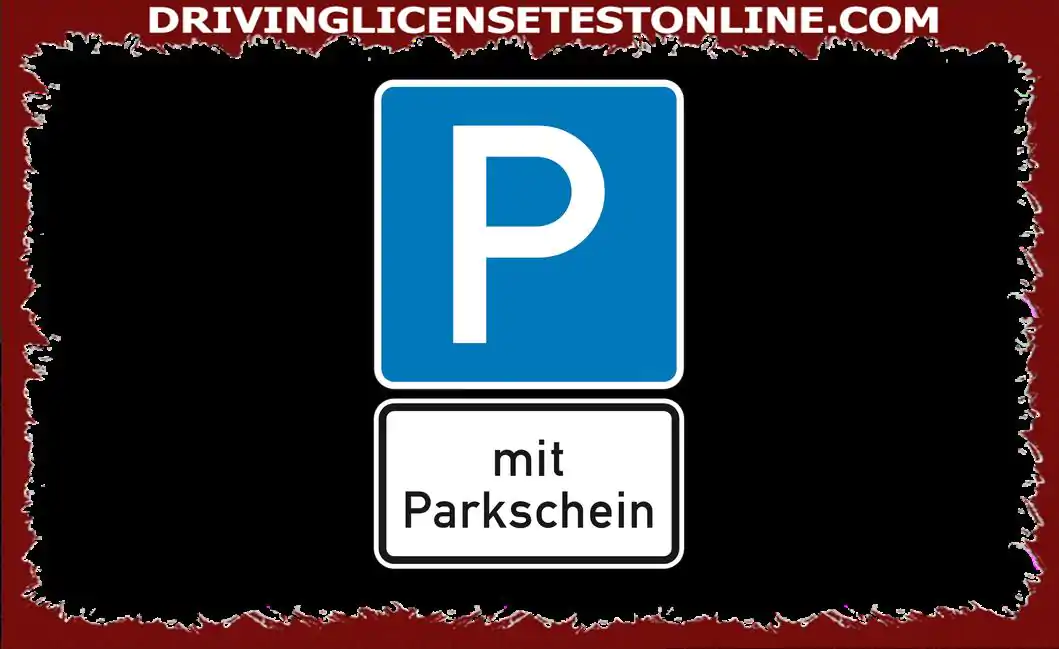 За какво трябва да внимавате при паркиране ?