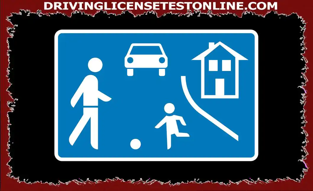 Na što morate paziti s ovim prometnim znakom ?