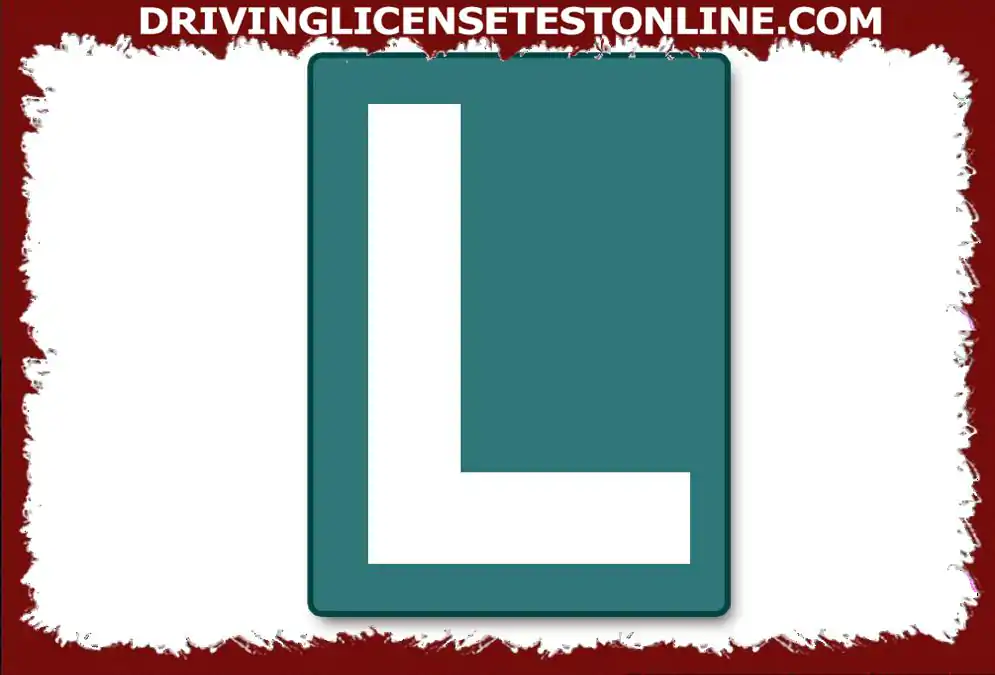 The identification plate L for a new driver, on a motorcycle will be placed ...