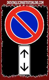 Οδικές πινακίδες: | Η πινακίδα που δείχνει δείχνει ότι η απαγόρευση στάθμευσης συνεχίζεται