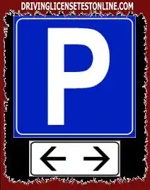 Road signs: | The sign shown indicates the end of the parking area