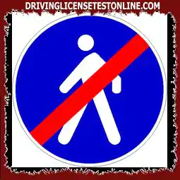 Показаният знак | забранява на пешеходците...