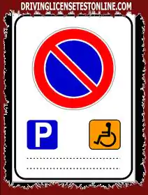 Le panneau illustré | permet aux véhicules desservant les personnes handicapées munis du badge approprié de s'arrêter