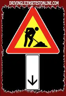 道路标志: | 所示标志表示道路施工现场结束