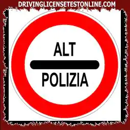 Приказани знак | захтева да се зауставите и уступите место полицијским возилима