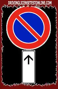 لافتات الطريق | اللافتة المعروضة تمنع الوقوف في الامتداد السابق