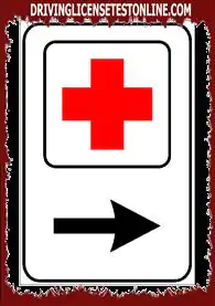 Gösterilen işaret | bir acil servise girişi gösterir