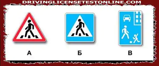 Koji znakovi označavaju područja na kojima je vozač dužan ustupiti put pješacima na kolniku ?