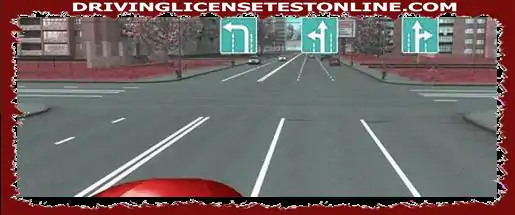 عند التحرك في أقصى اليسار ، يمكنك متابعة القيادة