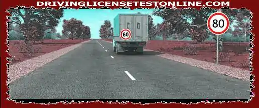 이 트럭의 운전자에게 허용되는 최대 속도는 얼마입니까 ?