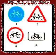 下列標誌中哪些是“橫穿自行車道”: