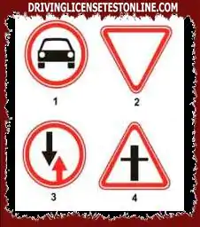 أي من العلامات التالية يلزم إعطاء الأولوية للمركبات التي تعبر الطريق