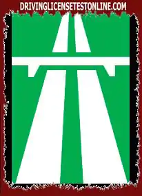 このような道路標識でマークされた道路区間での車の移動に許可される最�...