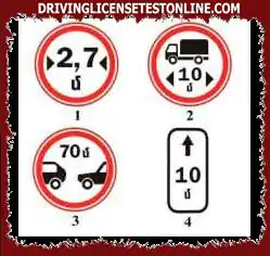 Vilket skylt förbjuder förflyttning av fordon med ett avstånd mindre än vad som anges...