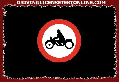 Är det tillåtet att komma in på mopeder efter detta vägskylt