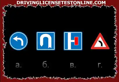 Which of the road signs indicates a mandatory direction for the movement of vehicles