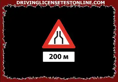 Which of the following answers correctly states the meaning of the road sign with an additional sign