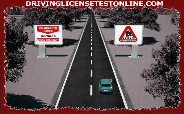 Är det tillåtet att korsa den enda kontinuerliga linjen som avgränsar trafikfältets gräns