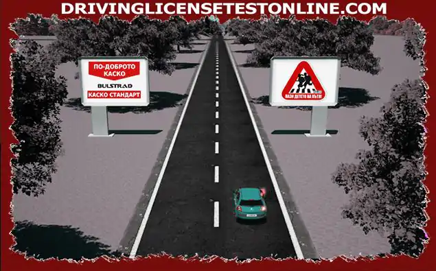 Är det tillåtet att korsa den enda streckade linjen som avgränsar trafikfältets gräns
